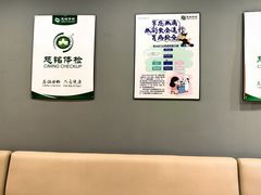 -慈铭健康体检中心(星海奥亚分院)