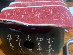 小泥炉嫩牛肉-原始泥炉烤肉(总店)