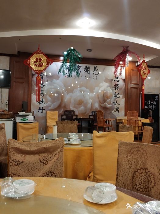 管记水席老店图片 - 第341张