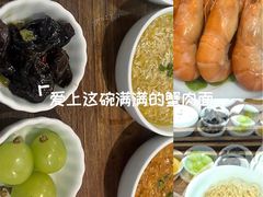 -蟹上黄·蟹黄面·江南糖水(人民广场店)