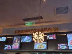 大堂-方砖厂69号炸酱面·烤鸭(前门鲜鱼口店)