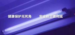 -美丽田园