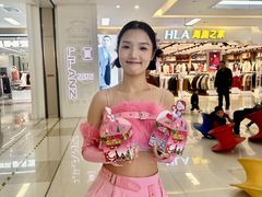 -乐海城市广场(同安店)