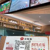 来披萨店换个口味，打个培根炒饭的卡吧！