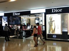 -DIOR迪奥(德基广场女装店)
