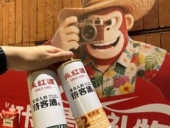 -永红源啤酒·烧烤·海鲜·大排档(台柳路店)