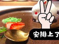 兔宝宝-京华烟云·北京烤鸭(领展购物广场·中关村店)
