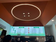 -石家包子(大学习巷店)