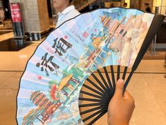 -济南富力凯悦酒店