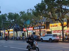 -上海交通大学(闵行校区)