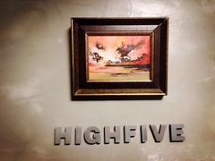 -HIGH FIVE哈福手工汉堡(桂林路店)