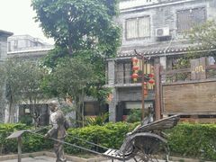 -黄埔古港
