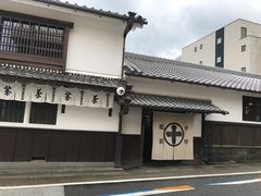 -中村藤吉(本店)
