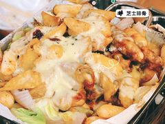 -夏星酒馆(剑桥公社店)
