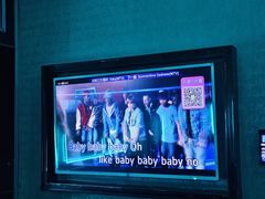 -活力无限KTV(天河新天地店)