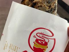-邵福记梅菜扣肉饼(太平街口店)