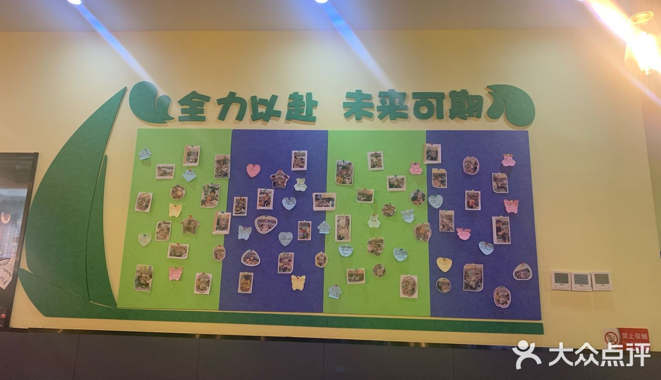 牛排诱惑不停歇