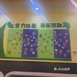 牛排诱惑不停歇