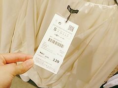 -ZARA HOME(长楹天街购物中心店)