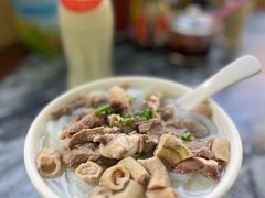 -三鄉濑粉·铭珠粥粉