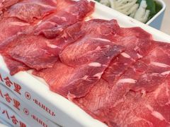 -八合里潮汕鲜牛肉火锅(深圳海岸城店)
