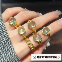 点击看大图 -Cindy Jewelry·钻戒·彩色宝石
