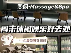 -亦庄创意生活广场