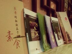 android_upload_pic-一叶一世界•素食餐厅(环球中心店)