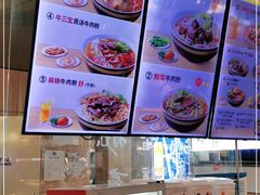 -三品王(万象城店)