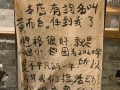 -夹夹大·蟹蟹大排档(财富又一城店)