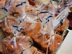 -都恩客(高岛屋百货店)