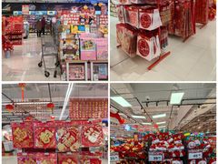 -永辉超市(鲁谷店)