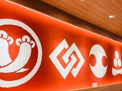 -和幸(春熙路群光广场店)