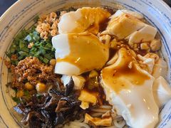 -多味居(剪子巷店)