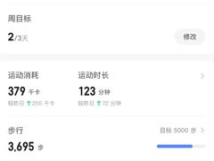 -证大大拇指广场(芳甸路店)