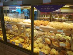 -BreadTalk面包新语·烘焙蛋糕(高德置地春广场店)