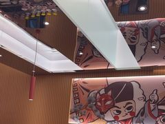 -元气寿司(宝安壹方城店)