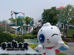 -季高兔窝窝亲子园(上海薰衣草公园店)