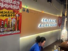 -半酌烧烤小酒馆(南京东路店)