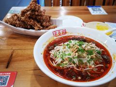-余丞记川渝面馆(云峰店)