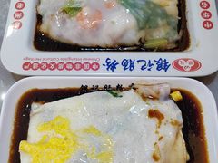 -银记肠粉店(北京路店)