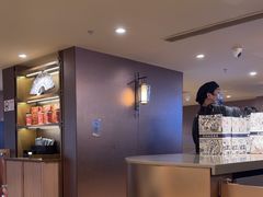 -霸王茶姬(上海恒基名人店)