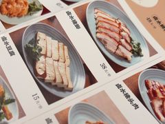 -神仙馆(衡山路店)