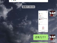 -聚会山庄·派对会议团建别墅轰趴馆(中兴和园店)