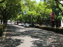 门面-熙盛源(凤凰街店)