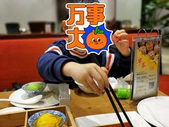 -北海金昌开元名都大酒店·四季轩中餐厅