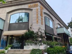 -Dr.U博士医疗美容医院