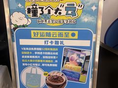 -巴黎春天(浦建店)