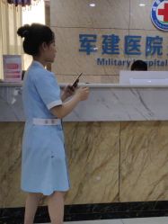 -成都军建医院·医疗整形