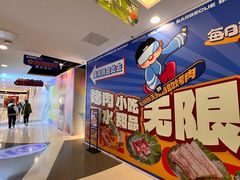 -姜胖胖首尔自助烤肉·蒸汽海鲜大排档(国瑞中心店)